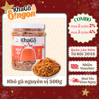  KHÔ GÀ NGUYÊN VỊ hộp 500g Khô gà giòn không lá chanh không bơ tỏi Đặc sản Sài Gòn | KHA GỒ 