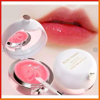 [ Combo 2 Hộp ] NẠ DƯỠNG MÔI KISS PONY ( Hàng nội địa trung )