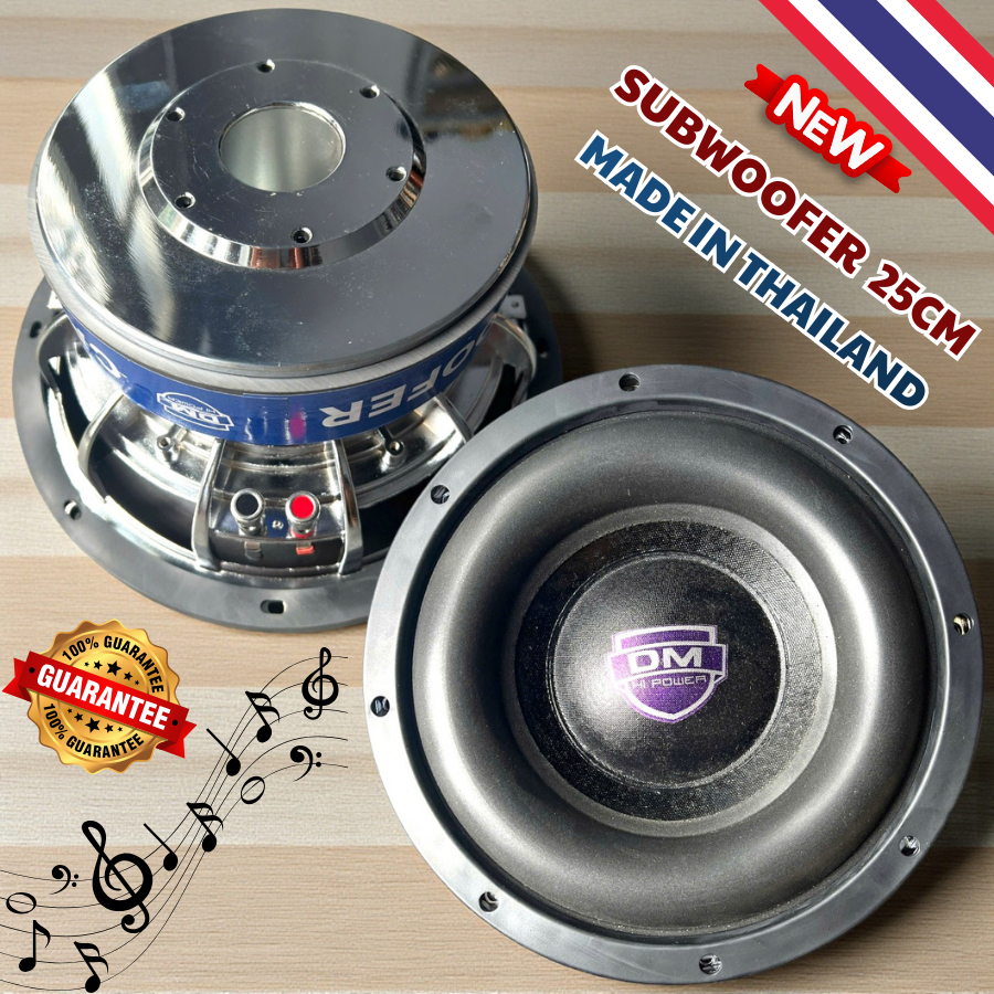 Củ Loa Sub Bass 25 DM-10180S Hàng nhập Thái Lan từ đôi 180mm, coil 75, 2 cầu ( Giá 1 cái)