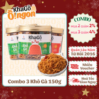  Combo 3 Hộp Khô Gà loại 150g vị Lá chanh Bơ tỏi Nguyên Vị | Cay - ít cay dùng thử thơm ngon  | KHA GỒ 