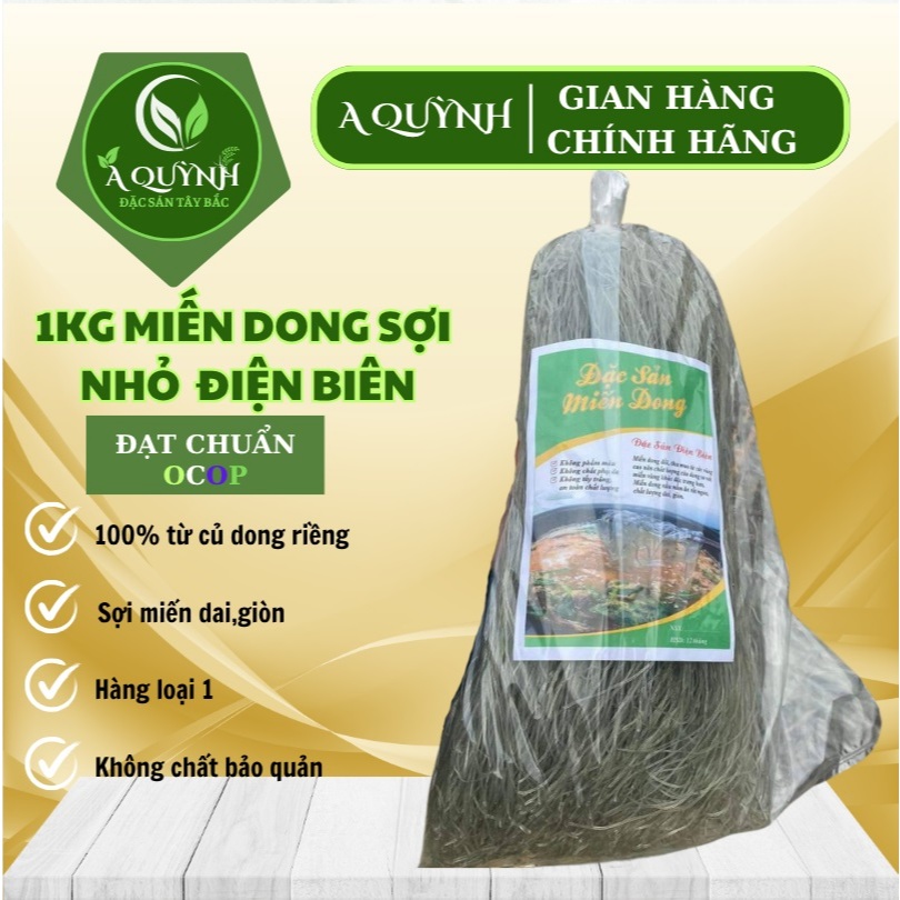 MIẾN DONG SỢI NHỎ 1KG, Đặc Sản Điện Biên Tây Bắc Miến Dai GIòn Thơm Ngon