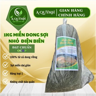 MIẾN DONG SỢI NHỎ 1KG, Đặc Sản Điện Biên Tây Bắc Miến Dai GIòn Thơm Ngon