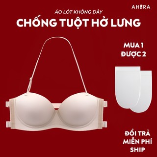  Áo Lót Không Dây Chống Tụt Dáng Quây Dán Silicone Siêu Dính Mặc Áo Hở Lưng Trễ Vai AHBRA FS05 