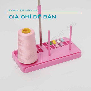 Giá Chỉ 3 Để Bàn, Hỗ Trợ Để Dùng Ống Chỉ Lớn
