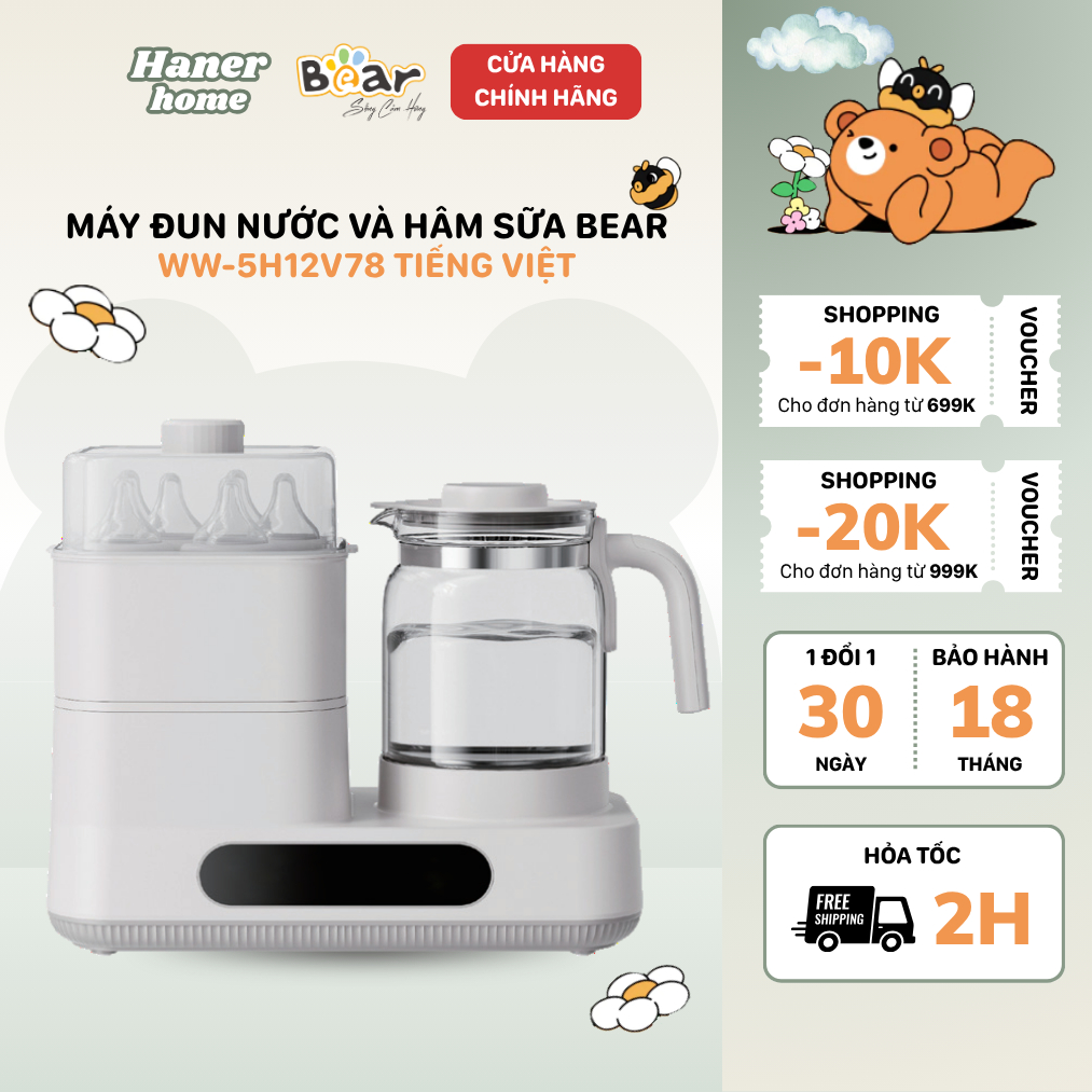 Máy Hâm Sữa Tiệt Trùng Bear 1.3L Đa Chức Năng Đun Nước Pha Sữa Cho Bé Vệ Sinh Bình Nước WW-5H12V78