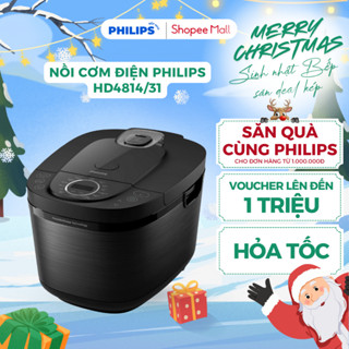  Nồi Cơm Điện PHILIPS HD4814 31  1.8L  Nấu Cơm Nhà Từ 4 Người Giữ Ấm 48 Tiếng - Bảo Hành Chính Hãng 