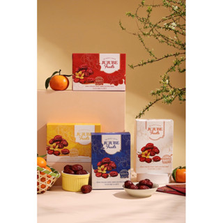 Vỏ Hộp Táo Đỏ Lên Giỏ Quà, Tráp Cưới, Set Quà Tặng