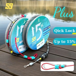  Dây Trục Câu Đài Trục Câu Đài Buộc Sẵn S9 Plus Dây mềm mịn Phụ kiện silicon chì lõi kép. DC23 
