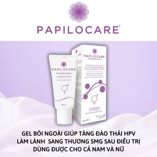 MỚI [CHÍNH HÃNG - TUÝP 30ml] PAPILOCARE® Gel bôi ngoài cho nam & nữ, giúp tăng đào thải HPV, hỗ trợ lành sang thương SMG
