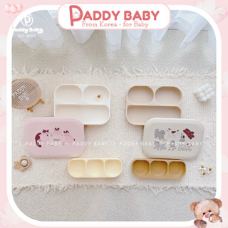  Khay ăn dặm Silicone bạch kim cao cấp Dono&Dono Hàn Quốc cho bé 