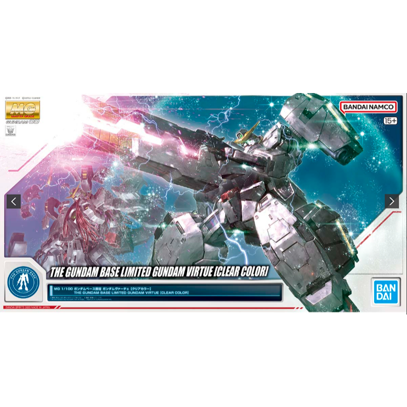 [Direct from Japan] BANDAI Gundam Base Limited MG GUNDAM VIRTUE CLEAR COLOR 1/100 Japan NEW