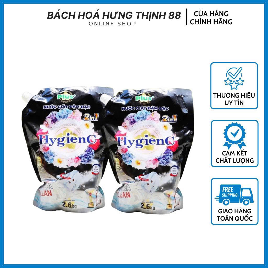 Mua 2 được 3: Mua Combo 2 túi nước giặt xả 2 trong 1 HygienC plus+tặng 1 xả vải HygienC 200ml hoặc c