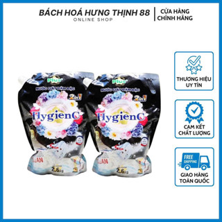  Mua 2 được 3: Mua Combo 2 túi nước giặt xả 2 trong 1 HygienC plus+tặng 1 xả vải HygienC 200ml hoặc chai xịt xả vải khô 