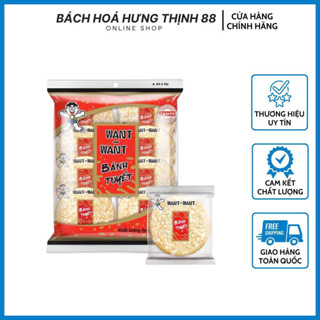  1 Thùng Bánh gạo hoa tuyết Want Want ngọt hương vị Nhật 84gr tui- thùng 20 túi 