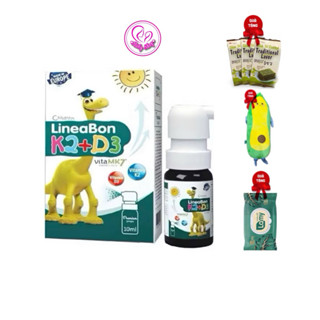  Lineabon k2 d3 dạng xịt 10ml hộp xanh nhập khẩu Châu Âu - Hỗ trợ bé tăng chiều cao xương răng chắc khỏe 