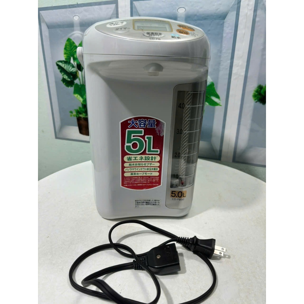 Bình thuỷ điện Zojirushi CD-PB50 dung tích lớn 5 lít HÀNG LƯỚT 93%