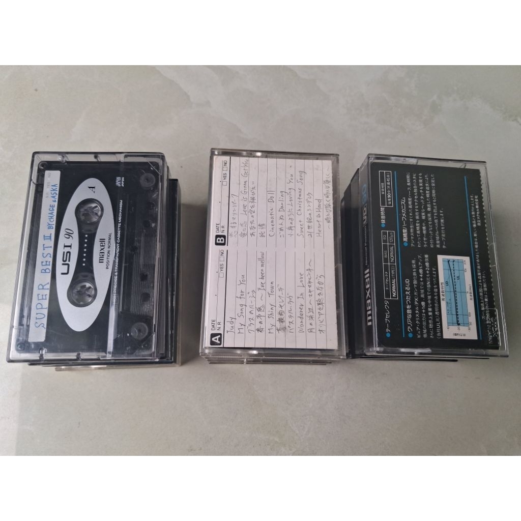2 Băng cassette maxell nội địa nhật