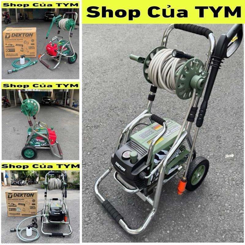 Mới🌟 DK-CWR3001XPROMAX (Màu Olive )/ và DK-CWR3001PROMAX (Màu Xanh)  MÁY RỬA XE - BẢO HÀNH MOTOR 8 T