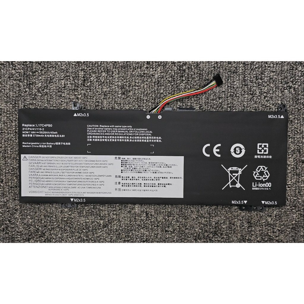 Pin Dành Cho Laptop Lenovo FLEX 6-14IKB 530S-14 530S-15 YOGA 530 L17M4PB2 L17M4PB0 L17C4PB2 L17C4PB0