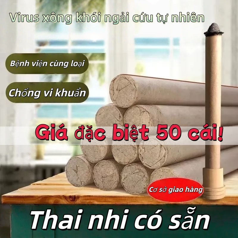 100 Cây Nhang Ngải Cứu Đuổi Muỗi+ 1 Đế Gỗ – Xông Hơ, Đuổi Muỗi, Hương Thơm Tự Nhiên Dễ Chị