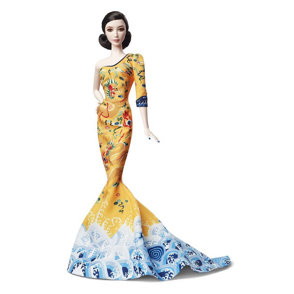 Barbie-Fan Bing Bing (Dress only)
