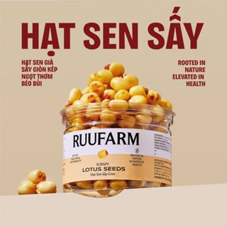 Hạt sen sấy giòn ăn liền Ruufarm hộp 110g, 170g, 380g