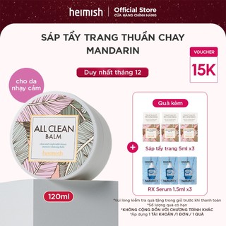  Sáp tẩy trang thuần chay heimish All Clean Balm 120ml 