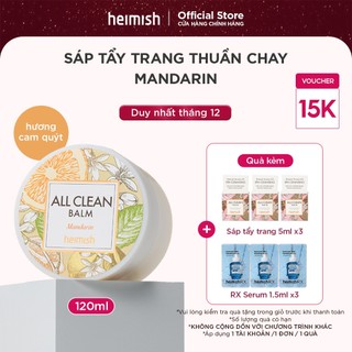   Hương cam quýt  Sáp tẩy trang thuần chay heimish All Clean Balm Mandarin 120ml 