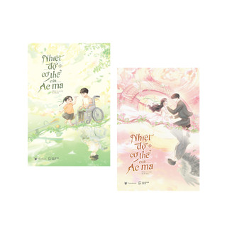 Truyện - Nhiệt độ cơ thể của ác ma Tập 1 2 [bookmall-549]