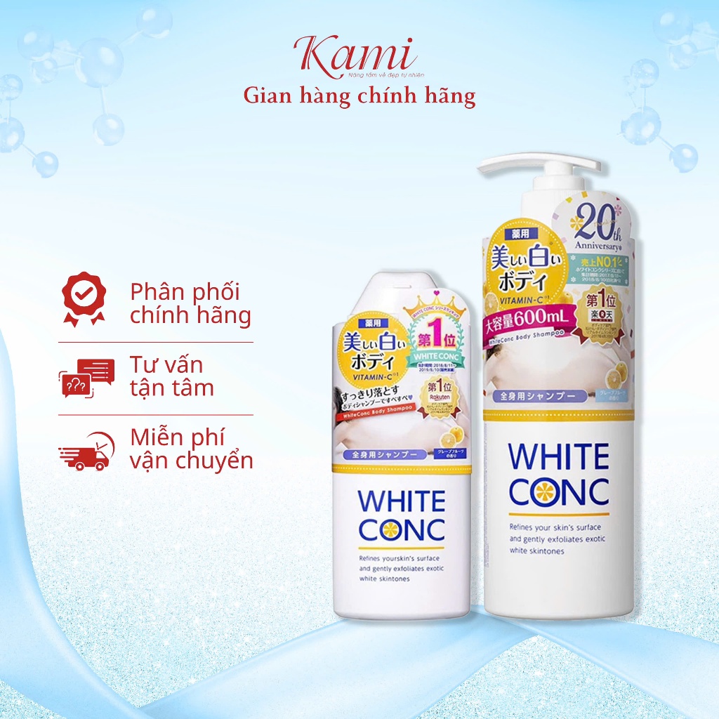 Sữa Tắm Bổ Sung Vitamin C, Hỗ Trợ Dưỡng Sáng Da White Conc Body Nhật Bản 360ml/600ml
