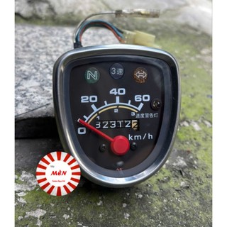 ĐỒNG HỒ ZIN CUB 88 FI