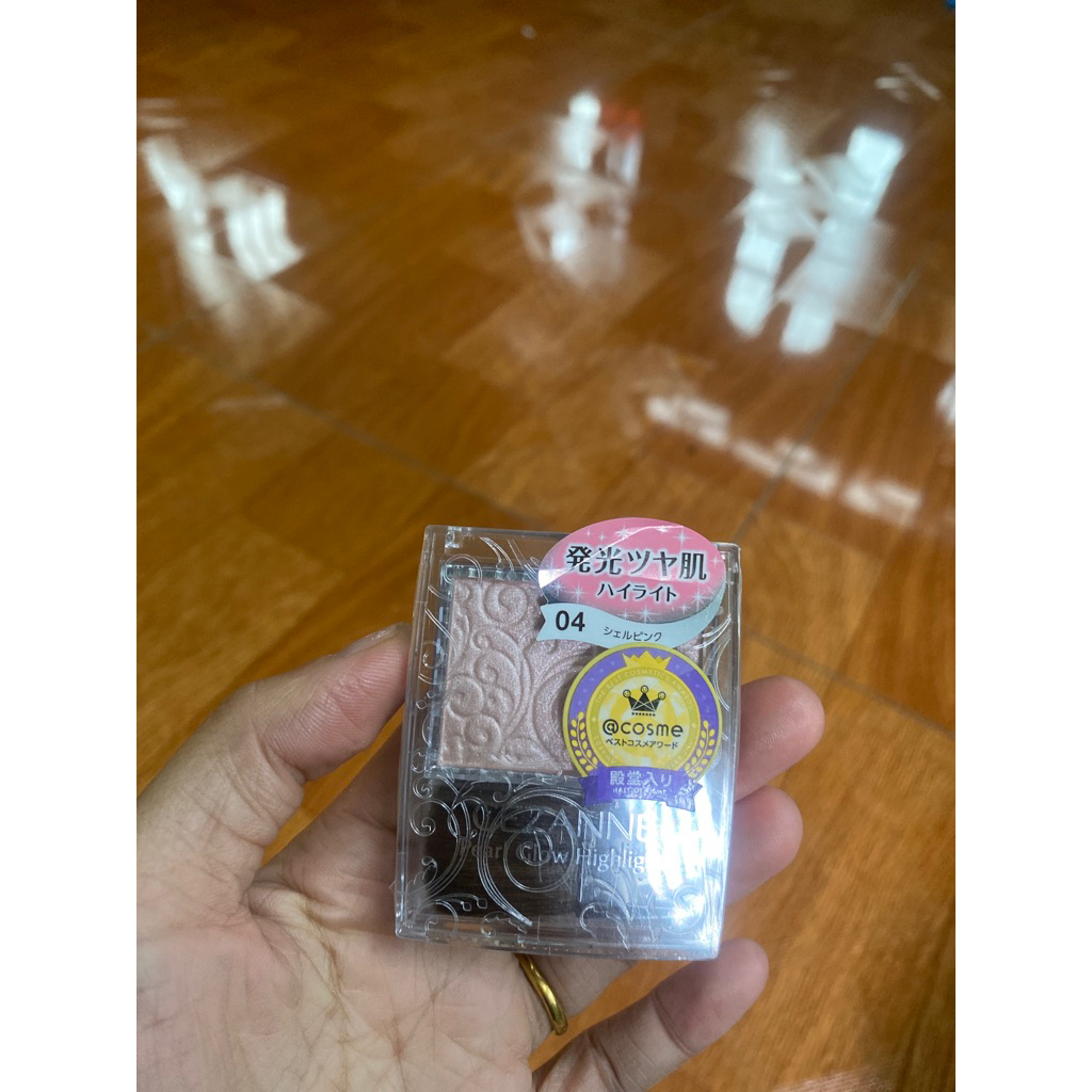 highlight cezane 04 new seal