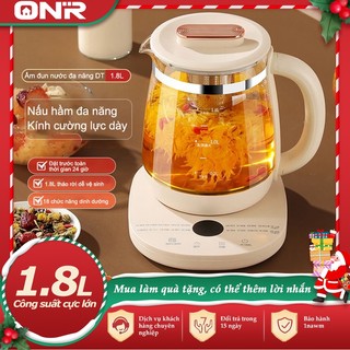  Ấm Siêu Tốc 1.8L ONR 18 Chức Năng Ấm Đun Nước Điện Thủy Tinh Bình 800W Hàng Chính Hãng 