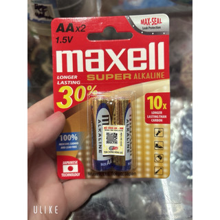 Combo 2 vỉ pin maxell akaline AAA/AA HÀNG CHÍNH HÃNG CÓ TEM CHỐNG HÀNG GIẢ