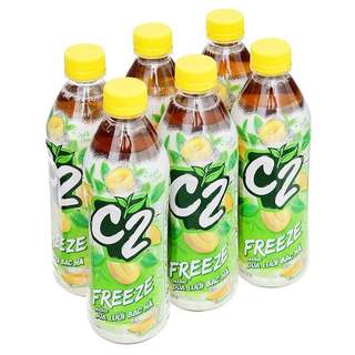 Trà Xanh C2 Dưa Lưới - Bạc Hà Thùng 24 Chai 455 Ml