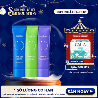  Kem Chống Nắng Thuần Chay Nâng Tone Kiềm Dầu Dưỡng Ẩm Beplain Sunmuse Sunscreen SPF50+ PA+++ 50ml 