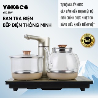  Bếp Điện Đun Nước Pha Trà Yoko YKC21W Bàn Trà Điện Tự Động Lấy Nước Sử Dụng Tiếng Việt 