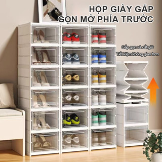  Tủ Giày Gấp Gọn Hộp Đựng Giày Nhựa Cứng​ Chống Bụi​ Tủ Đựng Giày​ Tủ Đựng Giày Vừa Cho Các Size Giày 