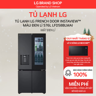   Chỉ giao miền Nam Bắc  LFD58BLMAI.AEPPEVN - Tủ lạnh LG French Door InstaViewTM màu đen lì 576L LFD58BLMAI 