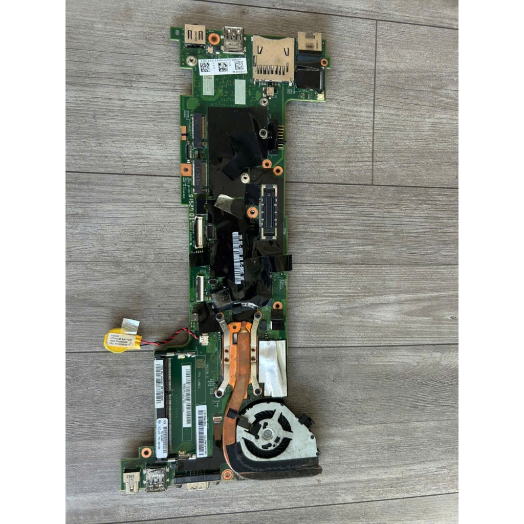 Main Lenovo Thinkpad X250