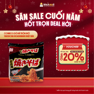  Combo 5 gói mì trộn khô Yakisoba Higashimaru ăn liền Nhật Bản 410g 