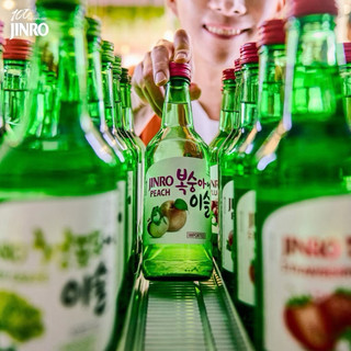 {SẴN - HCM} Soju Hàn Quốc Jinro Chamisul