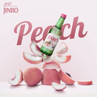 {SẴN - HCM} Soju Hàn Quốc Jinro Chamisul