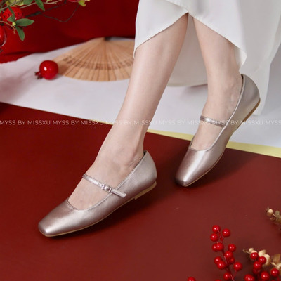 Giày búp bê bệt nữ MYSS mũi vuông dây ngang thời trang - BB38