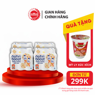  Lốc 6 Chai Sữa Nutriboost Thế Hệ Mới Hương Dâu 297ml Chai Sale 25.12 Coca-Cola_SP 
