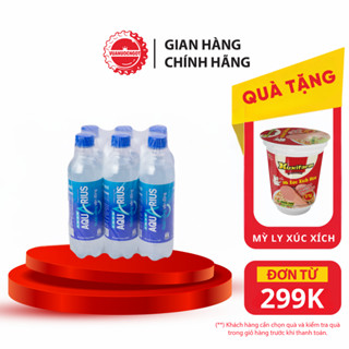  Lốc 6 Chai Nước Uống Thể Thao Vận Động Aquarius 390ml Chai SALE 12.12 Coca-Cola_SP 