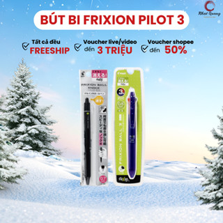  Bút bi tẩy xóa được Frixion Pilot 3 ngòi 0.5mm - Mẫu mới 