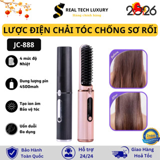  Lược Điện Chải Tóc Không Dây SeeMe JC-888 ion âm - máy là ép Chải Giúp Gỡ Rối Tóc Chỉ Trong 2s Pin 4500mAh 