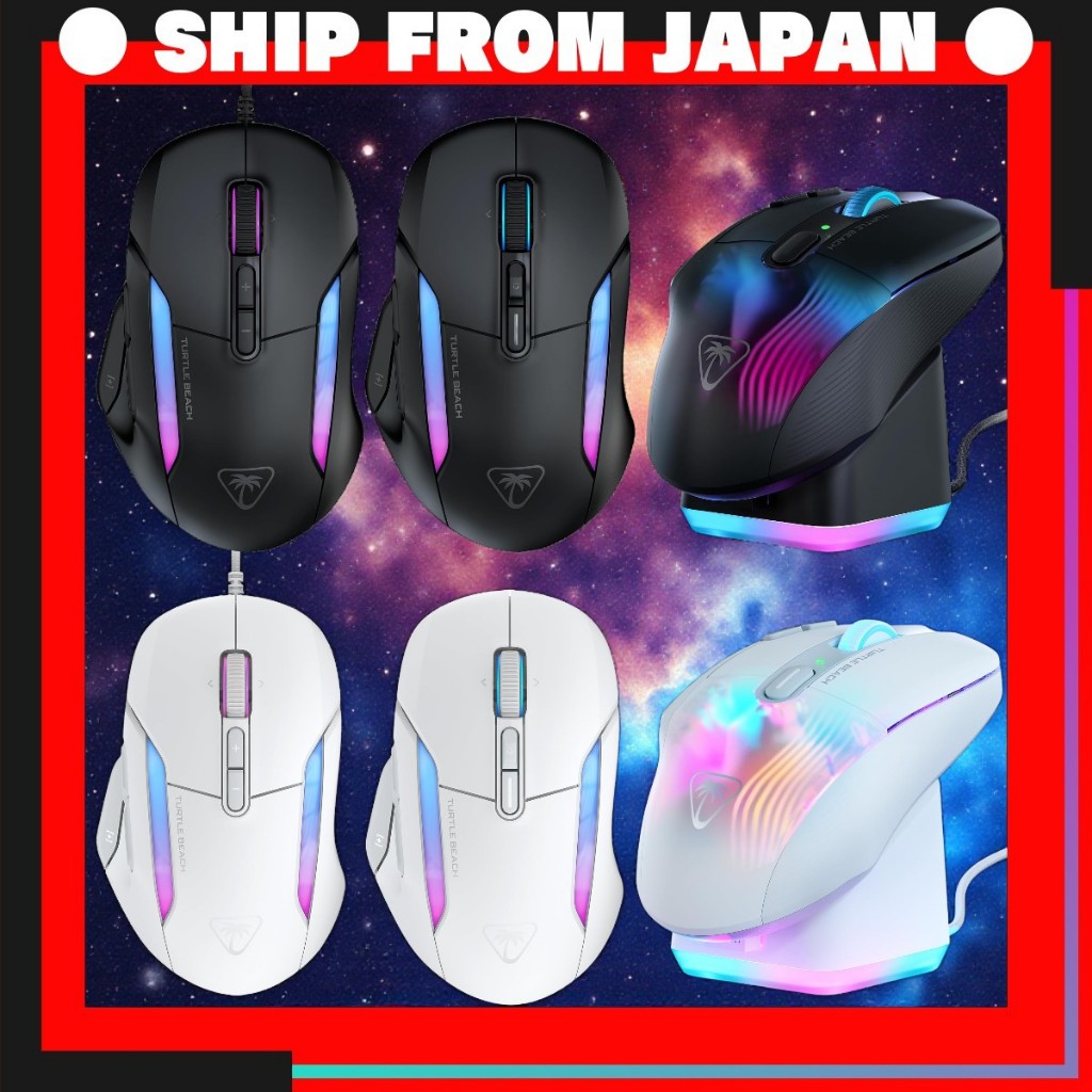 Turtle Beach Kone Series Gaming Mouse – XP Air (Charging Dock), Kone II Wired, Kone II Air Wireles