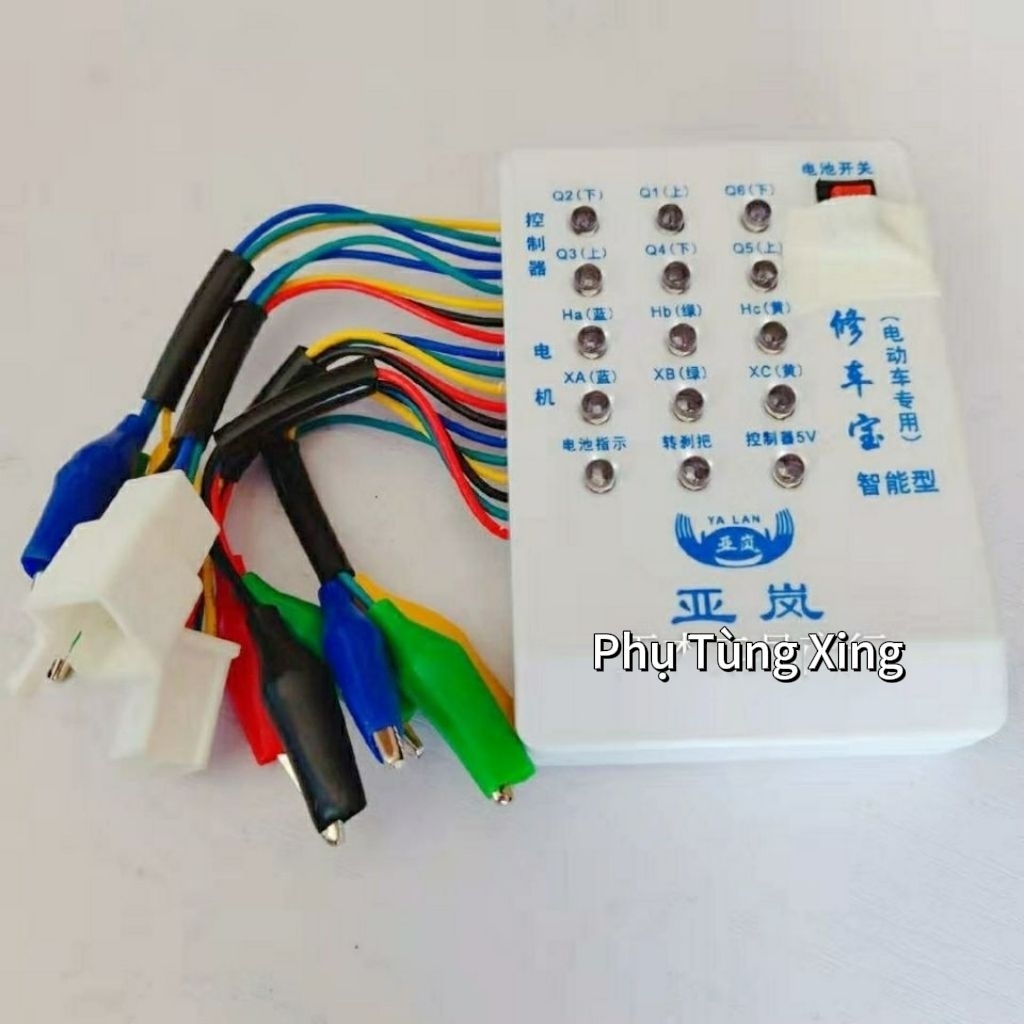 Máy đo động cơ xe điện,máy test kiểm tra lỗi IC,đọc lỗi IC,tay ga,phụ kiện phụ tùng xe đạp điện